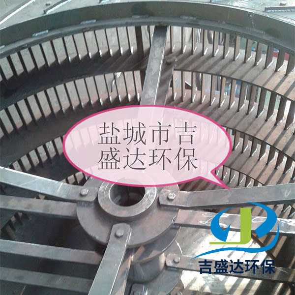 Rotor of powder separator