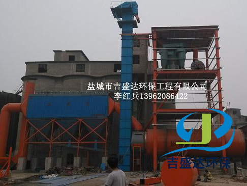 Fly ash drying, powder selection, dust removal integrated series