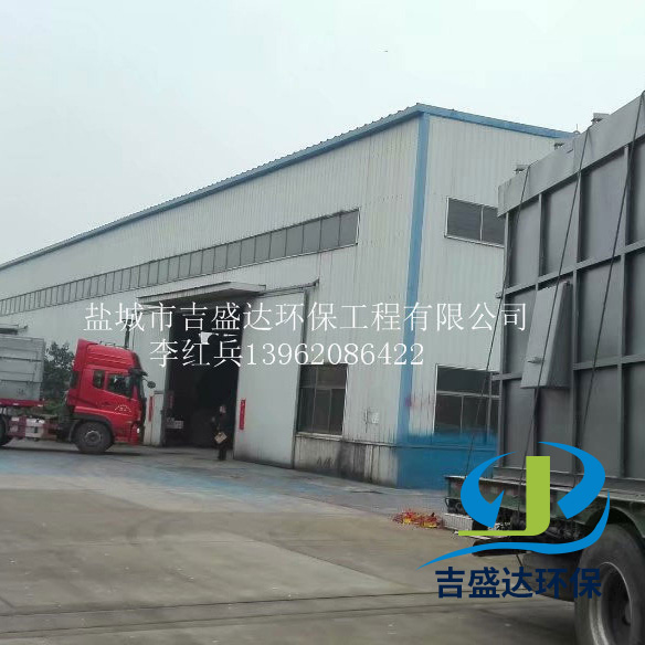 Guangxi pharmaceutical industry stainless steel dust collector delivery