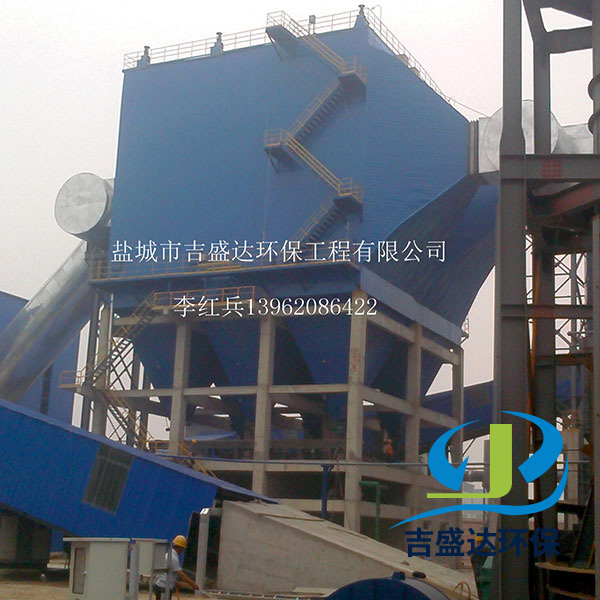 Hubei electric bag compound dust collector installation site