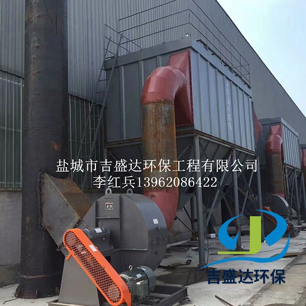 Dust collector installation site of Ningguo shot blasting machine grinding workshop