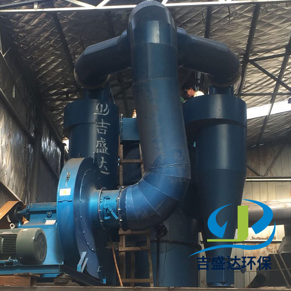 Installation site of powder selecting machine of Quartz powder production line in Qingdao