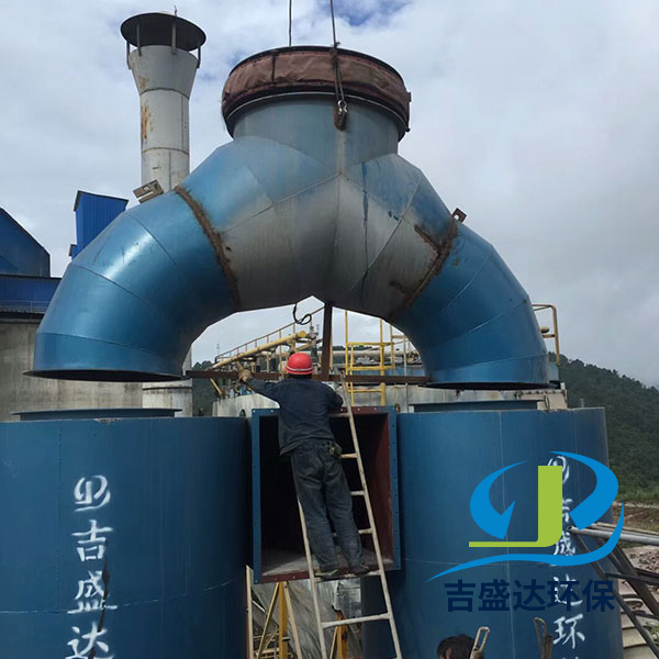 Installation site of JSD2500 powder separator in Xishuangbanna