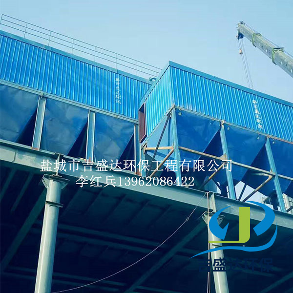 Zhejiang boiler dust collector installation site